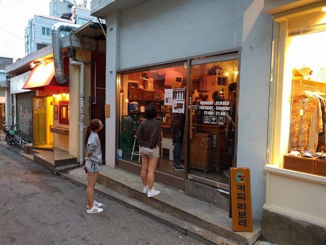 Dongjin Flea Market